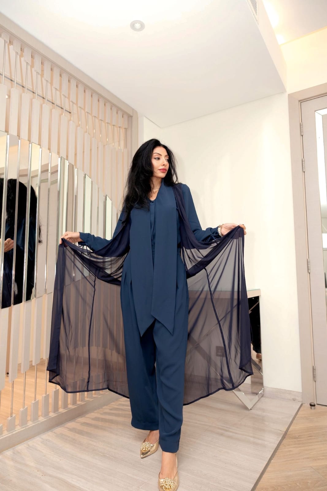 Amal set